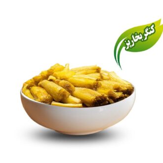 سبزی دلمه