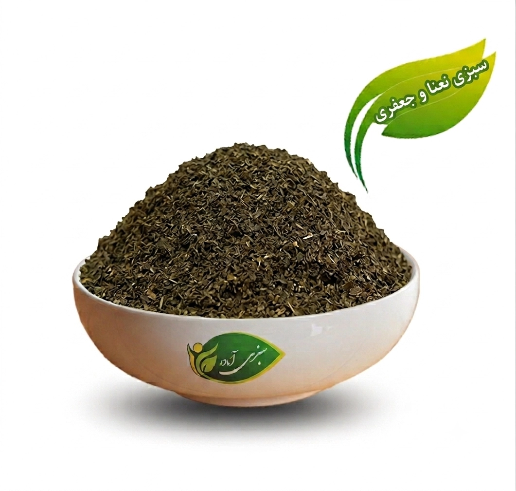 سبزی نعنا و جعفری